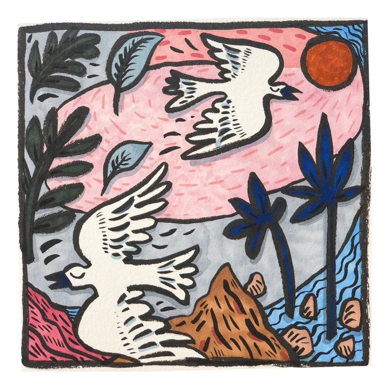 Vibration — œuvre de Pauline Beugniot, artiste peintre dans le Médoc